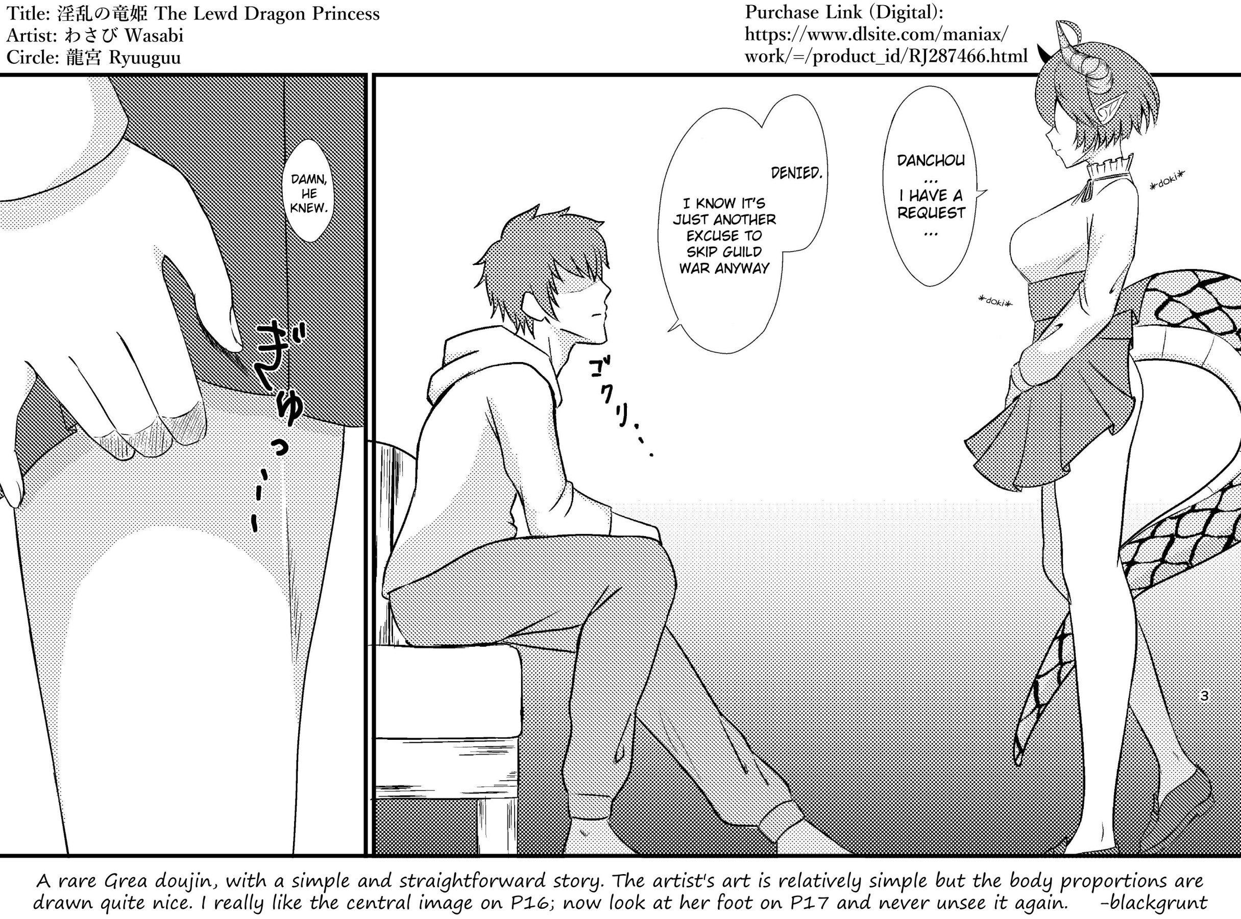 Hentai Manga Comic-The Lewd Dragon Princess-Read-20